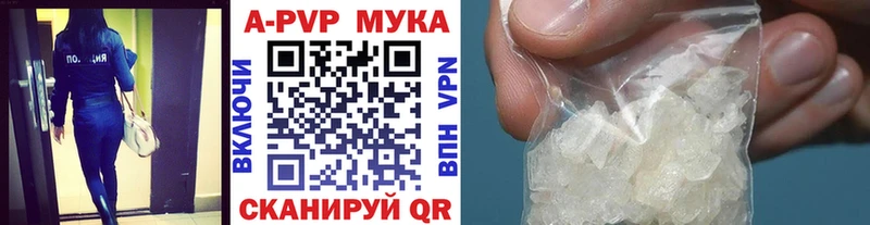 Alfa_PVP СК  Топки 