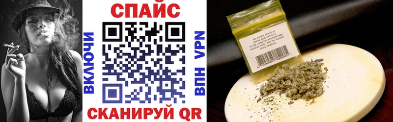 shop состав Топки Бутират буратино