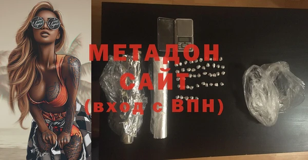 ПСИЛОЦИБИНОВЫЕ ГРИБЫ Беломорск