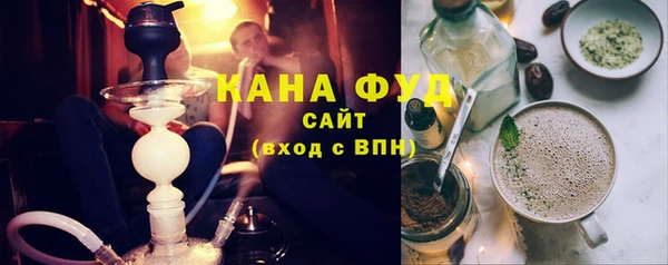 амфетамин Белоозёрский
