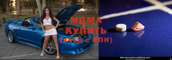 прущая мука Белокуриха