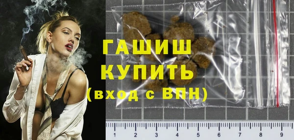 ПСИЛОЦИБИНОВЫЕ ГРИБЫ Беломорск