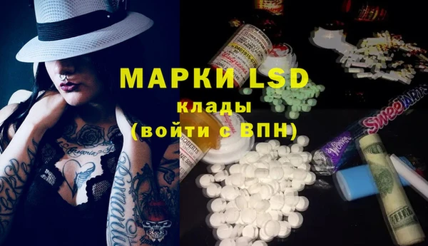 прущая мука Белокуриха