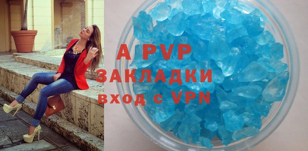 ПСИЛОЦИБИНОВЫЕ ГРИБЫ Беломорск
