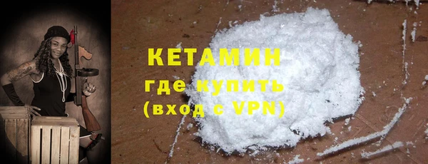 ПСИЛОЦИБИНОВЫЕ ГРИБЫ Беломорск