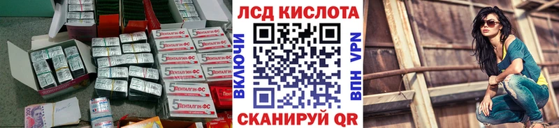 omg ТОР Топки LSD-25 экстази ecstasy где продают наркотики