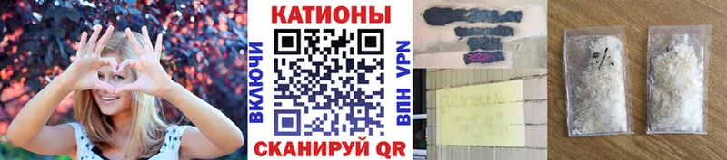 Мефедрон мяу мяу  Топки 