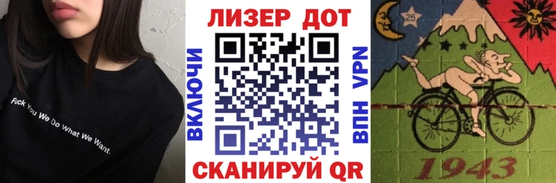 Наркотические марки 1,8мг Топки
